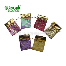 ������ڠC�����鼆�� ���K�ǹ��� �V����N�YƷ���S��ӆ��logo