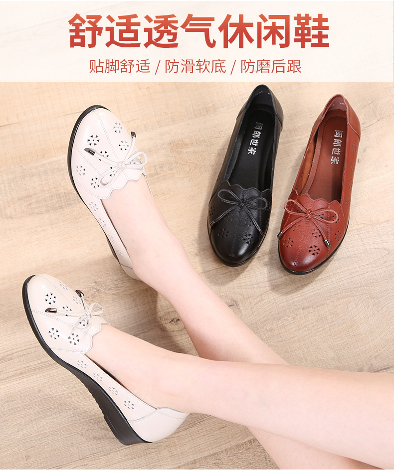 Chaussures été pour femme en Composé - Ref 3345731 Image 9