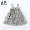 夏季新款女童网纱连衣裙 韩版小女孩公主裙 Baby Girls Dress|ms