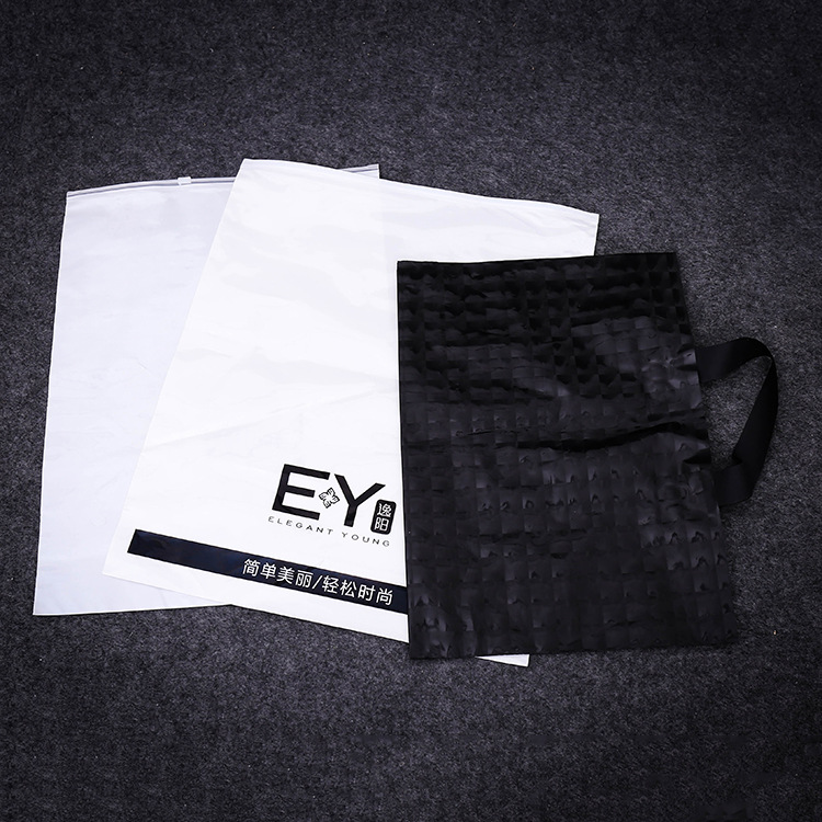 厂家直供塑料磨砂袋pvc衣服包装袋pet拉链自封袋服装袋定制印logo
