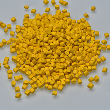 淡黄色色母 注塑黄色母粒 ABS专用黄色母 管材片材专用色母粒可定