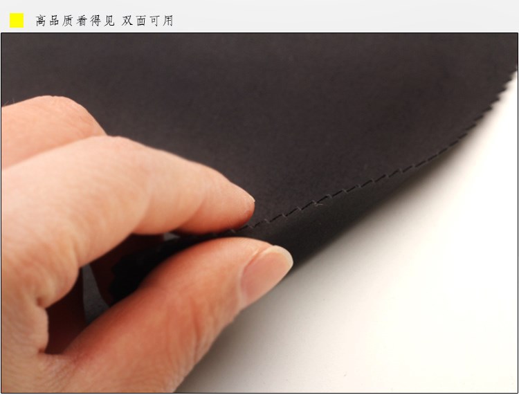 开店帮手-复制的图片19-05-06 19-29:49