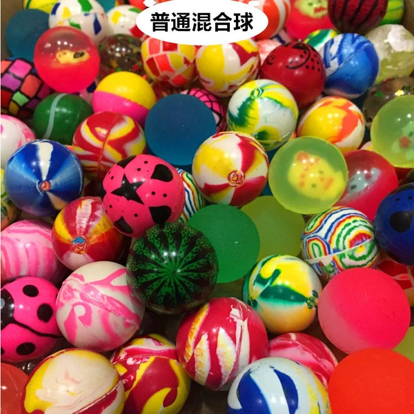 28. solid elastic ball (please take the multiple of 50)