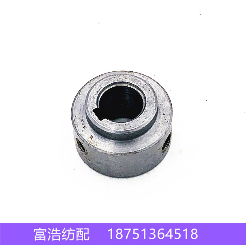 津田驹205普声咸阳日发喷气织机配件优质绞边轴橡胶连轴器连接套