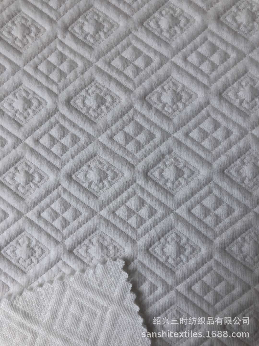 供应针织提花 菱形凹凸提花面料 菱形夹棉提花