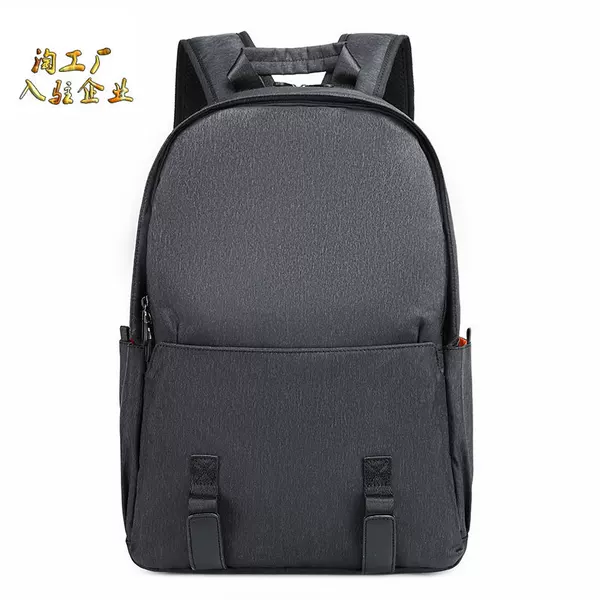 Business Casual Multi-Layer Waterproof 15.6-inch Computer Backpack Large Capacity Boarding Backpack Multi-Pocket Inner Bag