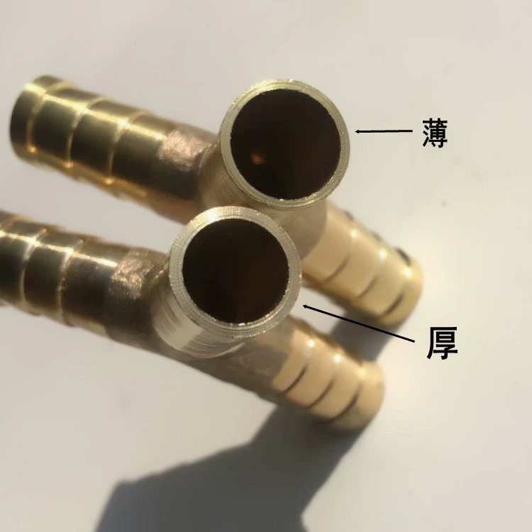 Аксессуары для соединителей труб газовой плиты, медный утолщенный трехсторонний соединитель для пагоды, 10 мм, розетка, три вилки, двойная вилка, один-два