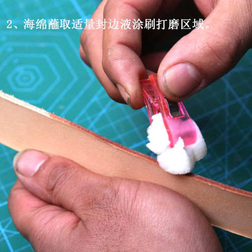 DIY leather anti-stain emulsion, leather edge sealing liquid, edge sealing agent, edge grinding liquid, water-based edge coating liquid/1kg