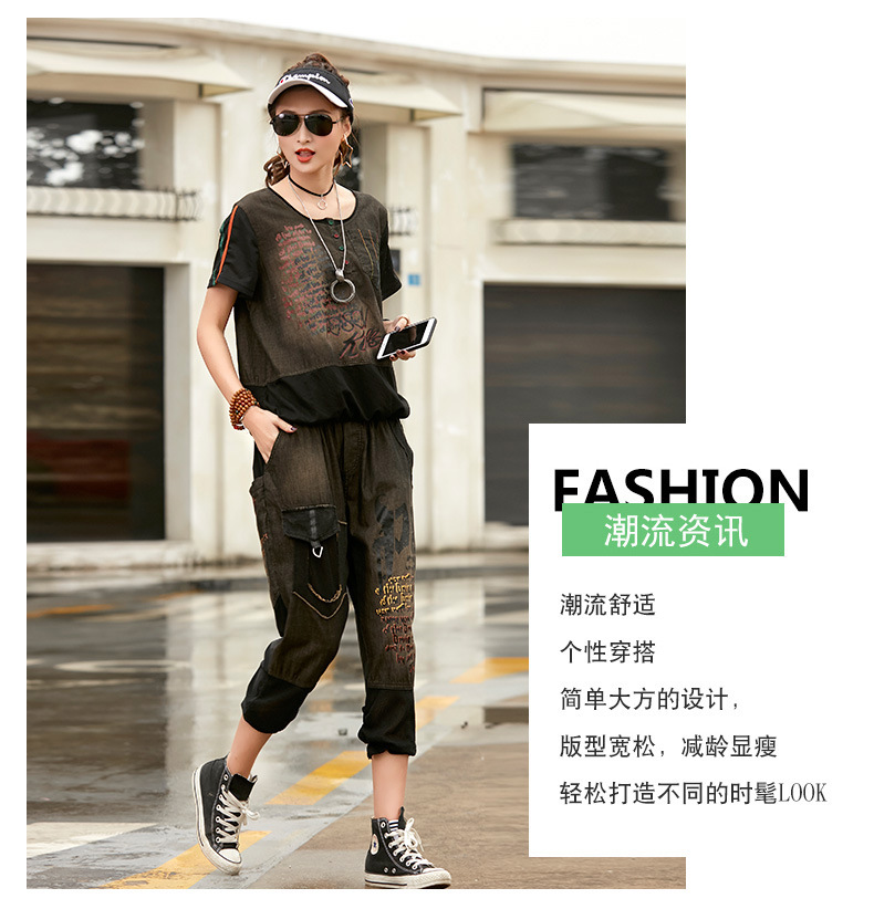 Costume femme YAN YAN en Mélange de coton - Ref 3334358 Image 7