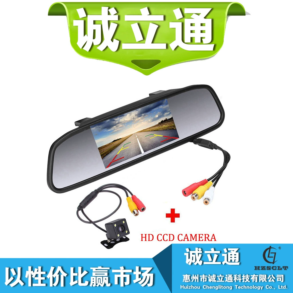Прямые поставки с завода, автомобильный 4,3-дюймовый TFT-монитор, универсальная 4LED HD камера ночного видения заднего вида