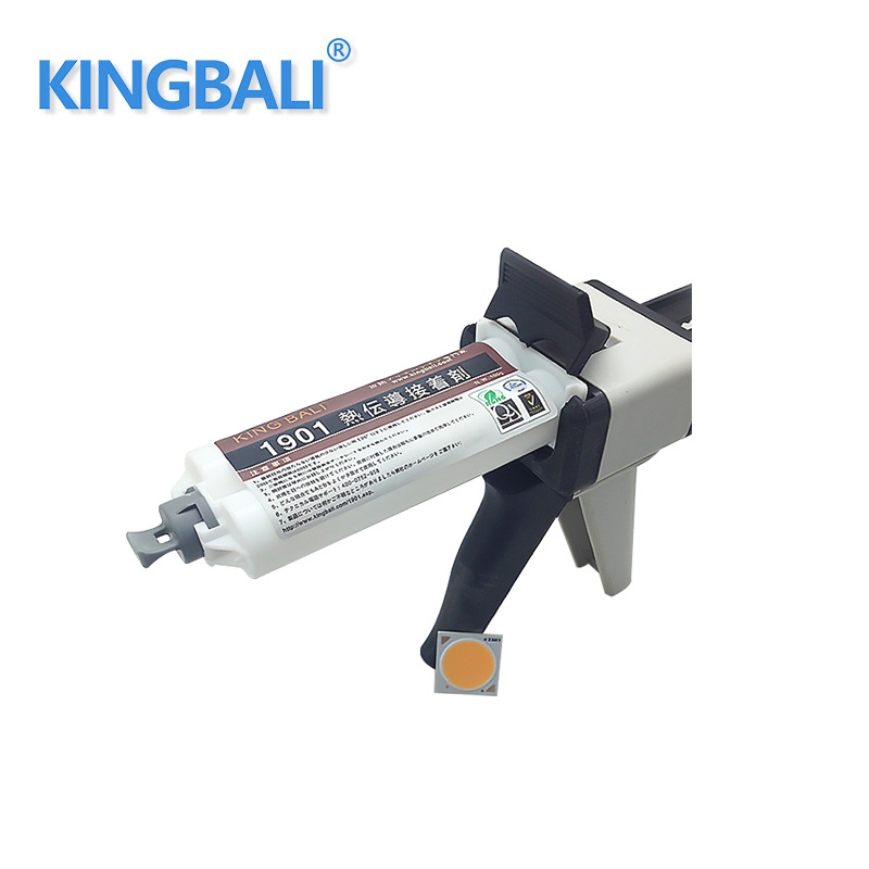 LED灯具导热粘接力强 低热阻导热粘接胶 厂价直供