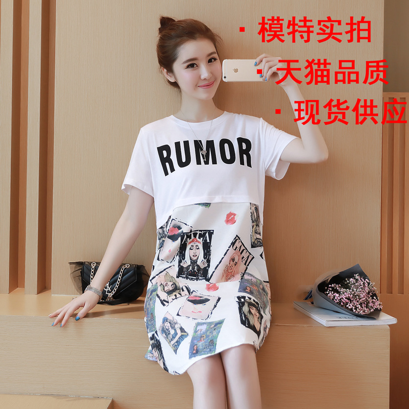 实拍夏季中长款短袖连衣裙外出哺乳衣产后家居月子服喂奶衣
