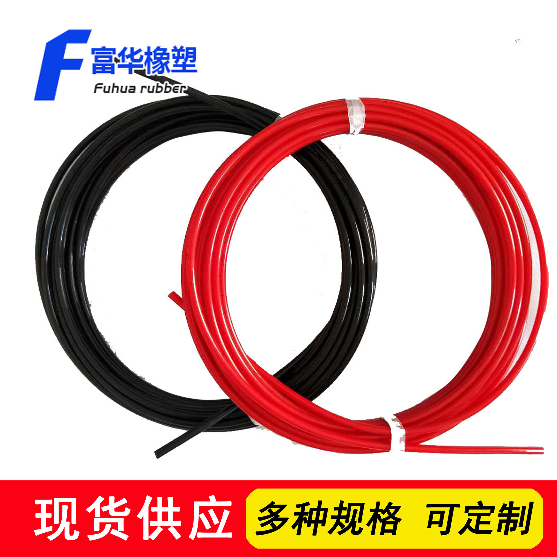 Factory sales PA11 Outside diameter of nylon pipe 6mm internal diameter 4mm