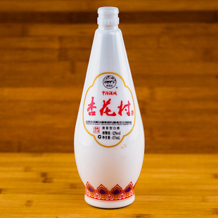 ���l���a500ml�ӻ��屣�g���ɫ�մɲ�����ƿ ����һ���b�׾�ƿ