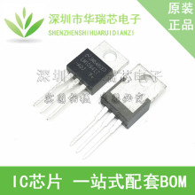 LM1084IT-ADJ LM1084IT ֱ��TO-220 ���{ �������O�� ȫ��ԭ�b