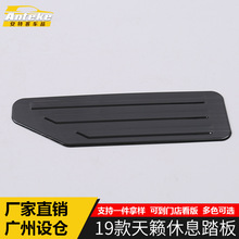 �m���19����[��Ϣ̤����¿���[���P���Ϣ̤����b�������