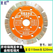 ʯƬ_۴ʯʯиƬیýĥCƬ