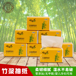 50���鼈���l���ü���С����yʽ�l���� ���ּ���ȡʽ��� ����{
