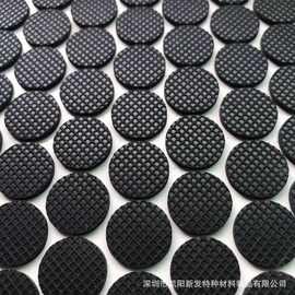 直径11mm橡胶脚垫 橡胶防滑垫 橡胶垫 网格橡胶垫