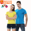 220g Combed pure cotton High-end T-shirts Short sleeved company work Class clothes Homecoming T-Shirt customized LOGO