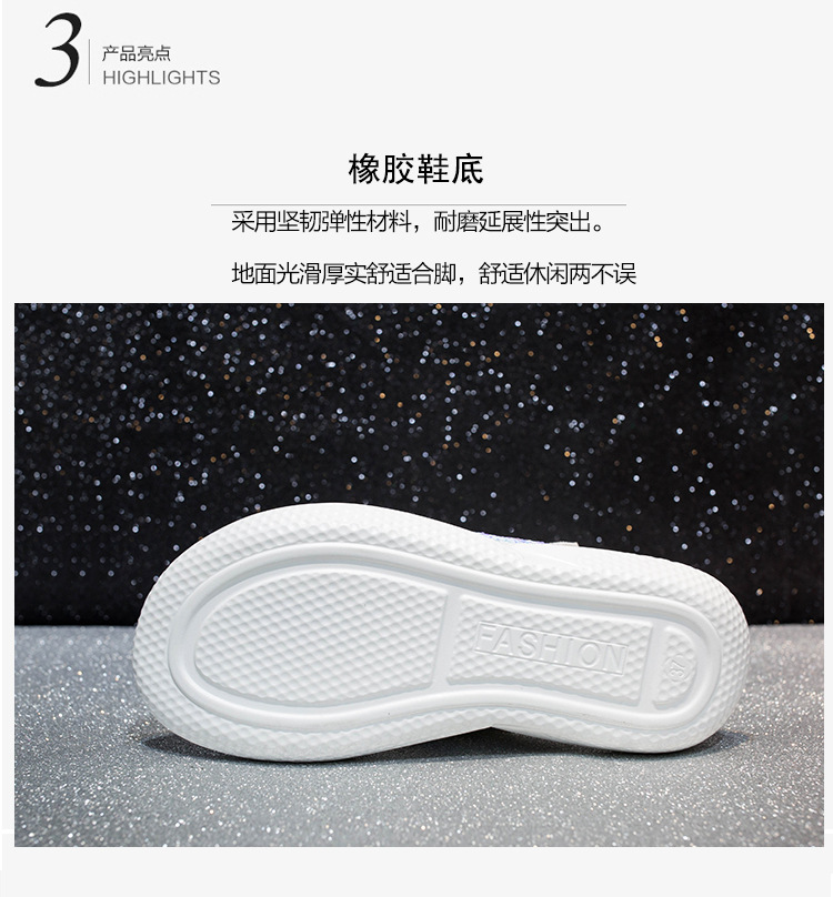 Chaussures été pour femme en Caoutchouc - Ref 3345486 Image 12