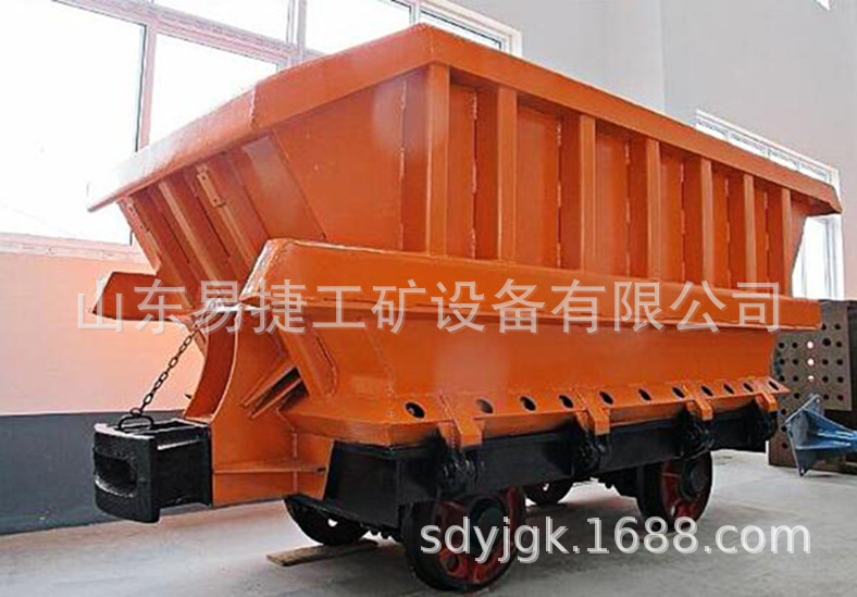 矿用底卸式矿车  底卸式矿用运输车  煤矿用运输矿车