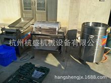 鹌鹑蛋扒皮机,鹌鹑蛋剥蛋机,鹌鹑蛋剥壳机,鹌鹑蛋扒壳机