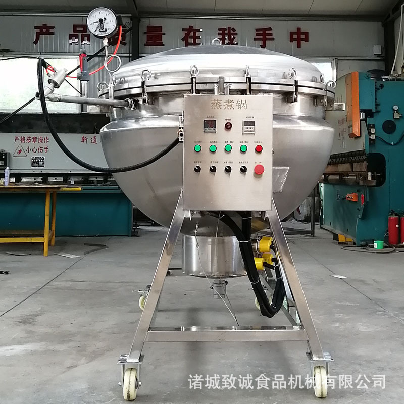 大型商用卤煮肉高温高压蒸煮锅 全不锈钢电加热高温蒸煮锅
