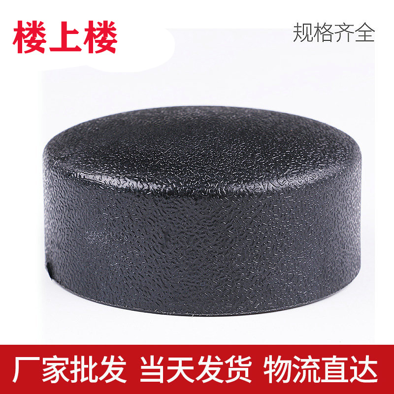 樓上樓現貨黑色PE承插管帽 PE排水管堵管帽20-110