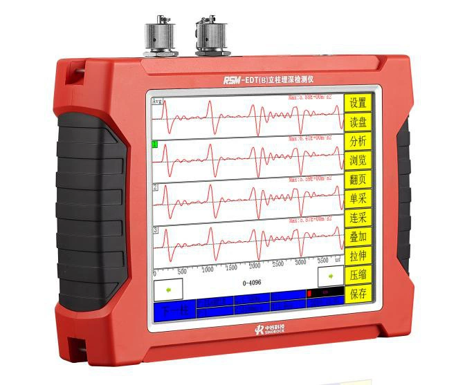 RSM-EDT(B) Удобный/стойка глубинного детектора