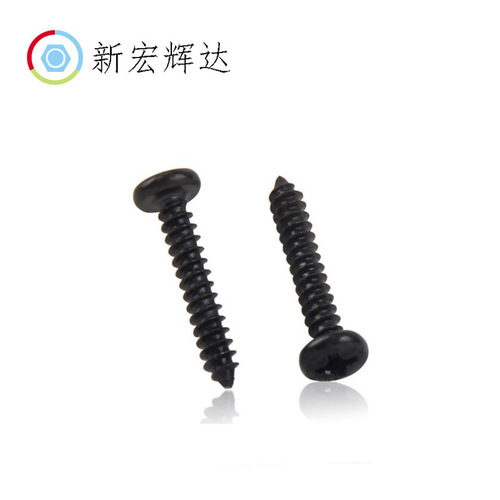 Factory direct sales iron black carbon steel cross round head self-tapping screws PA pan head electronic small screws M1.5-M4