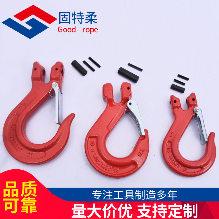 美式羊角吊钩 G80级羊角抓钩 吊钩 规格齐全 支持定制