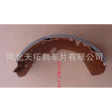 γɲƶʽɲƬBrake  shoes