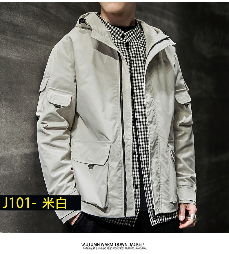 Veste homme en Fibre de polyester Polyester  - Ref 3411617 Image 17