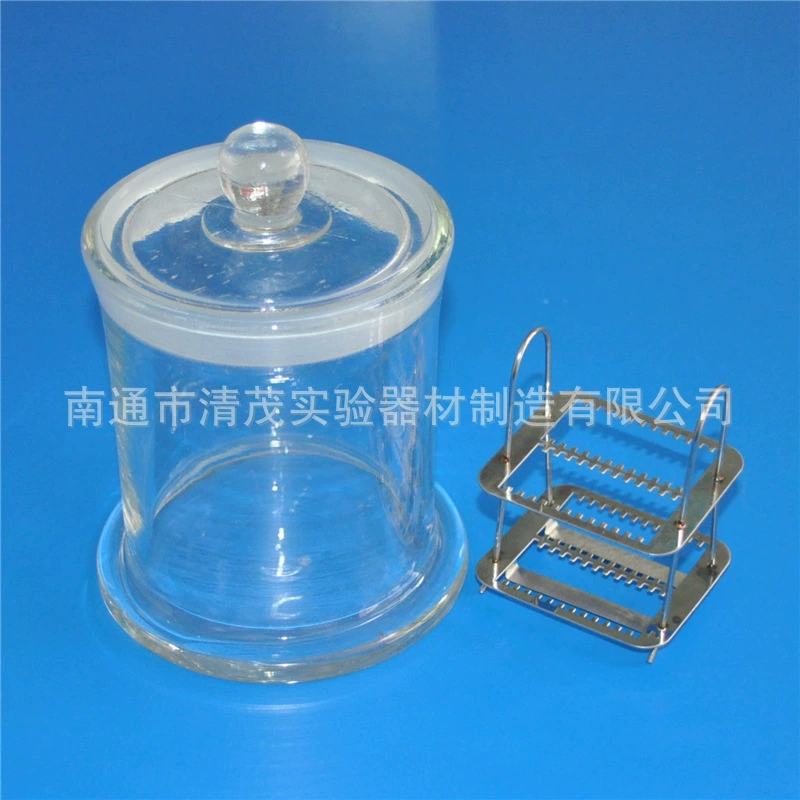 Qingmao эксперимент встроенный 26 штук из нержавеющей стали красильная стойка 100*120 мм стекло слайд крашения цилиндр