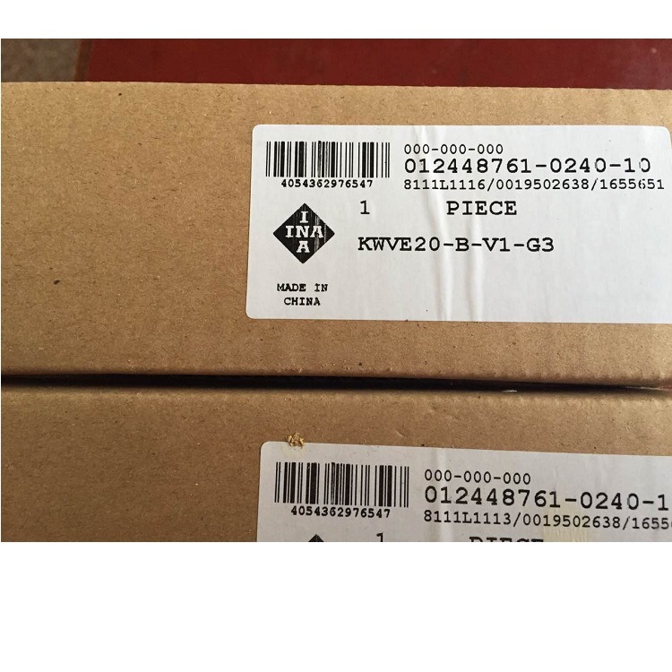 INA導軌滑塊KWVE15-B-G3V1 KWVE20-B-G3V2 KWVE25-B-G1V1 KWVE30B