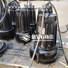 ͝ˮ۱ AS16-2CB {ʯK S؝ˮ