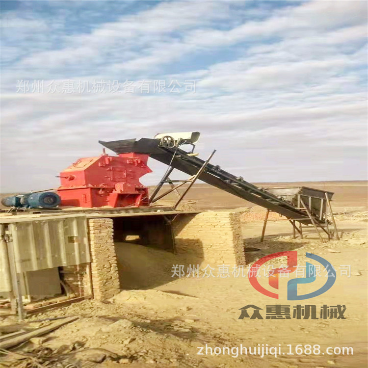 多功能石料细碎机 移动制砂生产线设备 河卵石花岗岩粉碎机细碎机