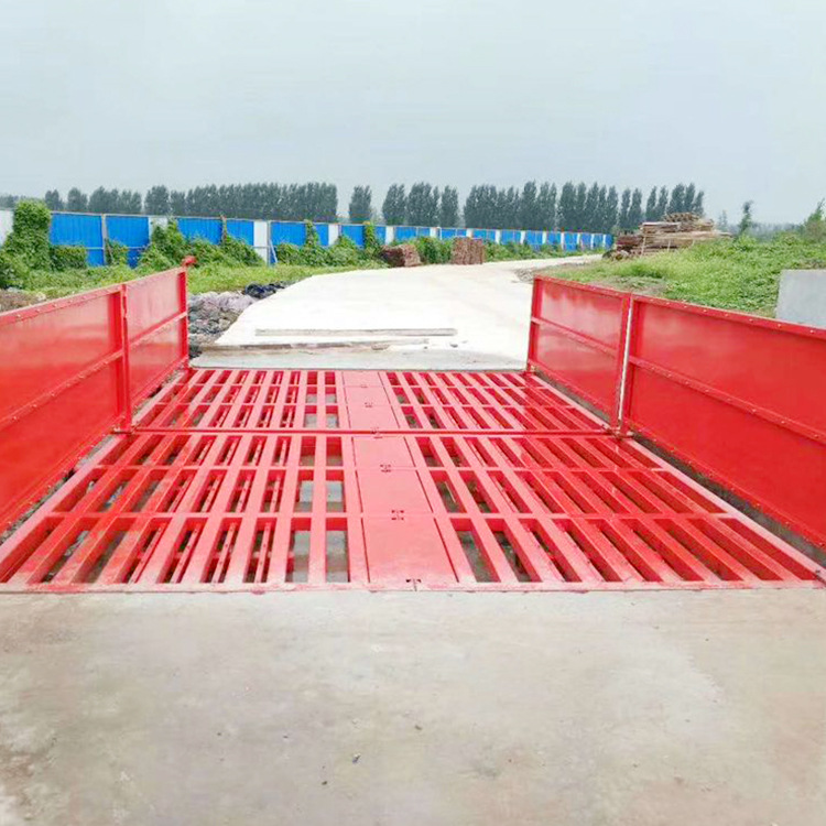 厂家直销建筑工地洗车台 工地大型洗车设备 量大从优 支持定做