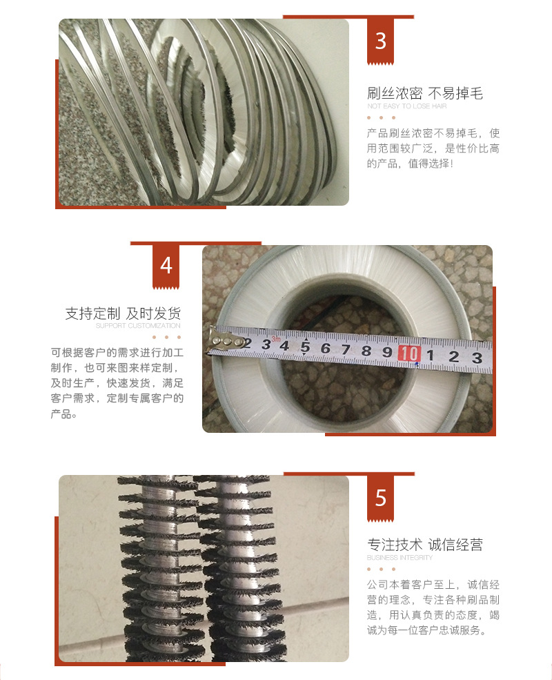 圆盘刷_06.jpg
