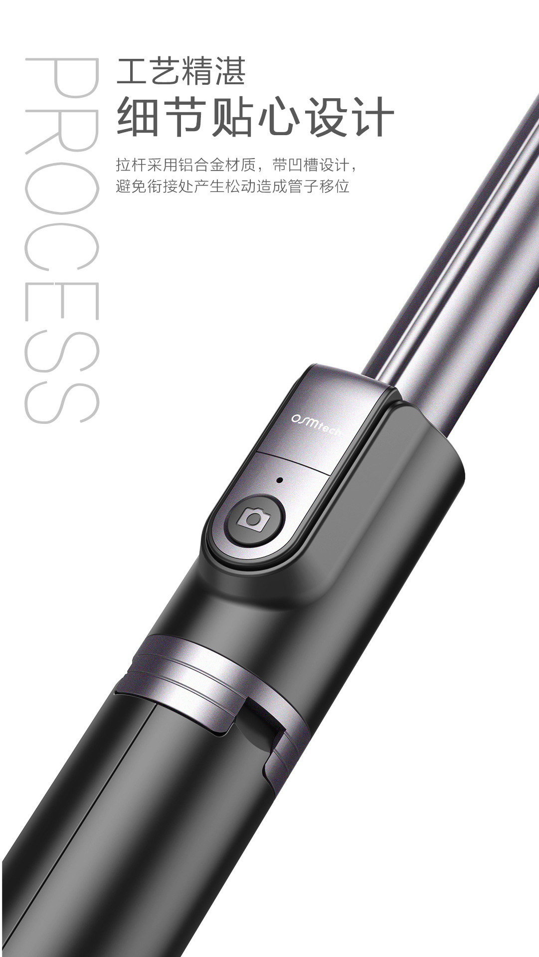 Bâton selfie en Alliage d aluminium - Ref 3387257 Image 15