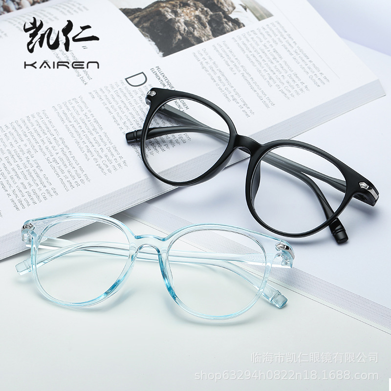 欧美新款平光镜 轻盈舒适PC镜架  韩版文艺果冻镜框跨境眼镜15959