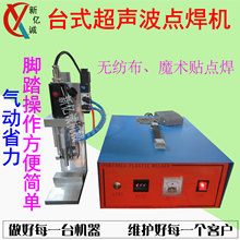 �����_̤ʽ���w�������������������и��Д��c���C