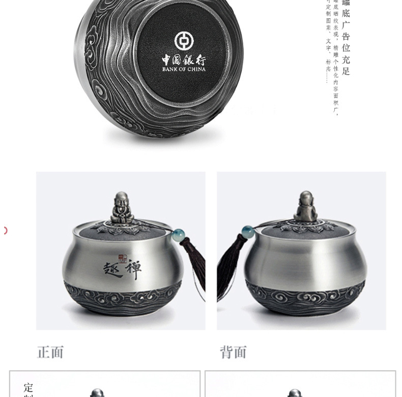 禅意_07.jpg