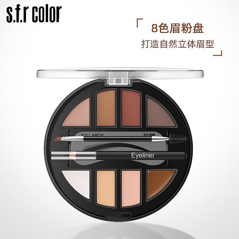 Cross-border eyebrow powder set 7-piece...