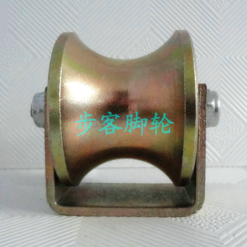 3 inch Arc Track wheel 80mmU Type pulley Steel thickening Track wheel Step wheel