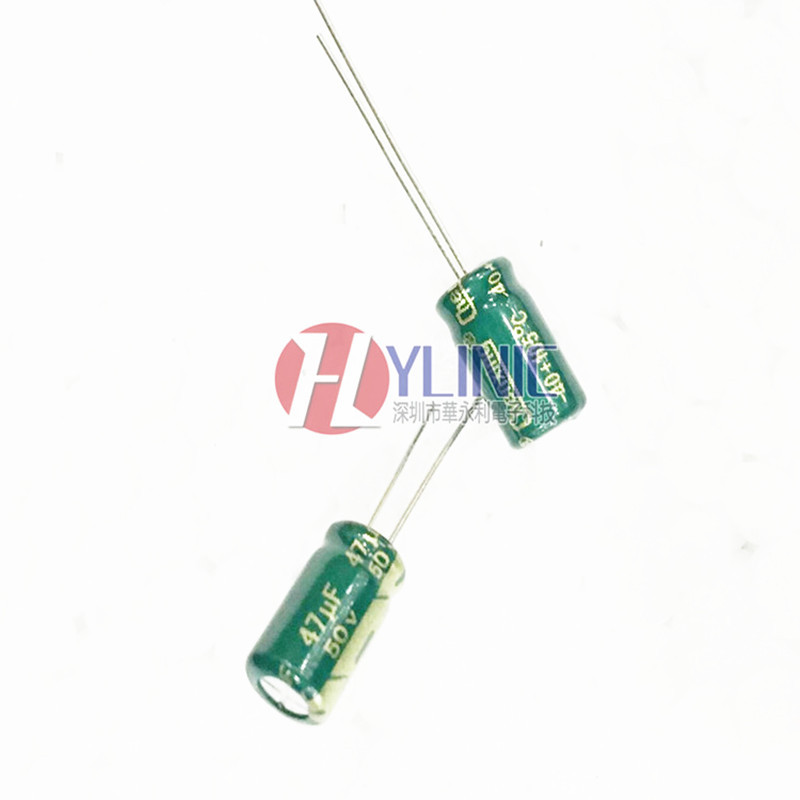 47UF 50V 6*11直插式铝电解电容 高频低阻6mm*11mm