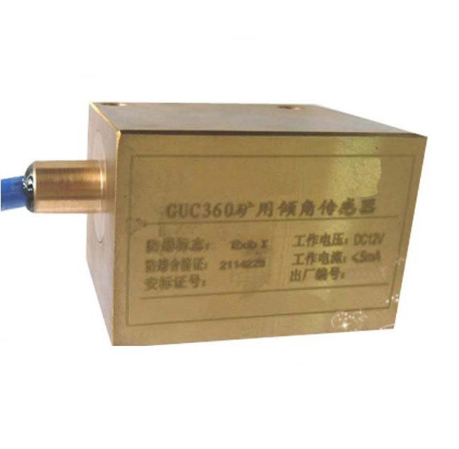 煤矿用GUC360倾角传感器 矿用本安型GUC360倾角传感器