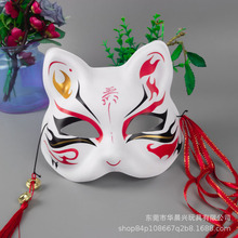 新款魔道带标志性流苏铃铛狐狸面具手绘PVC日式和风猫脸面具