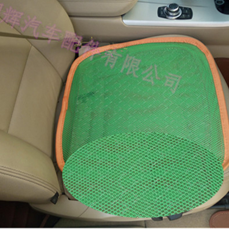 4286725308_1081851528